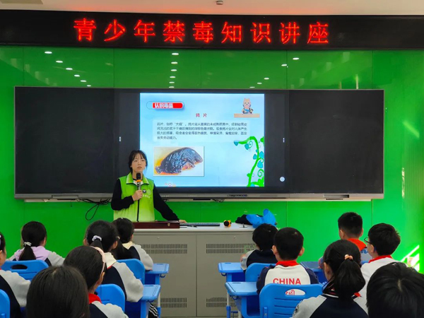铜小禁毒=.jpg