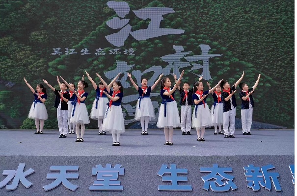 村1.jpg