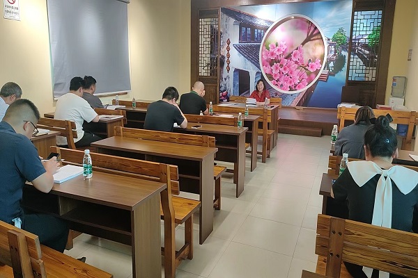 会议照片.jpg