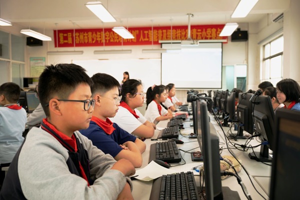 关工委助力青云小学入选首批苏州市青少年数字公民培育项目学校2--.jpg